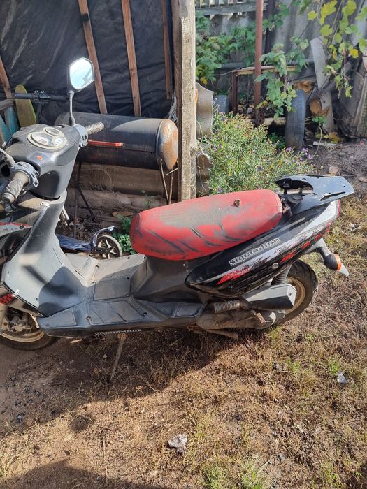 sigma купить мопеды, скутеры Цена на