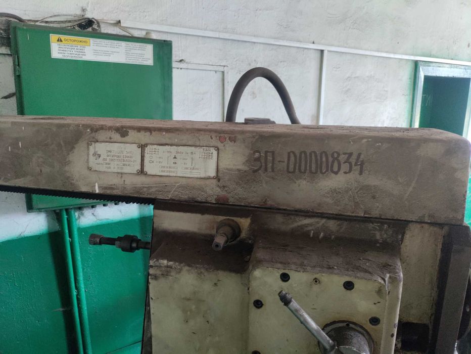 Фрезерний станок 6Р81Г