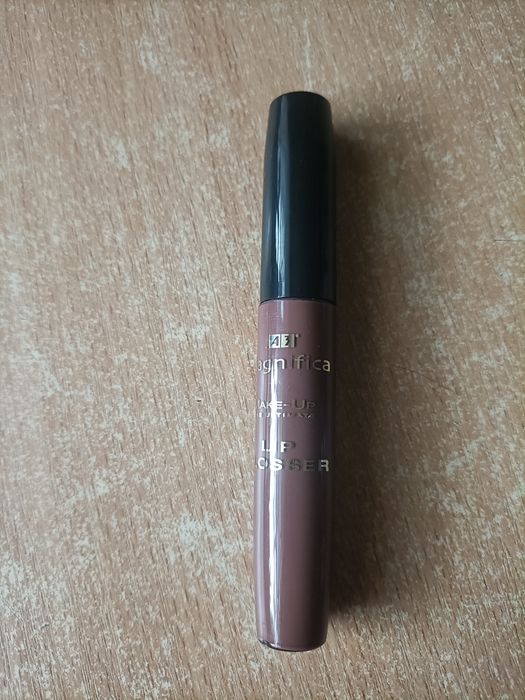 Błyszczyk do ust czekoladowy