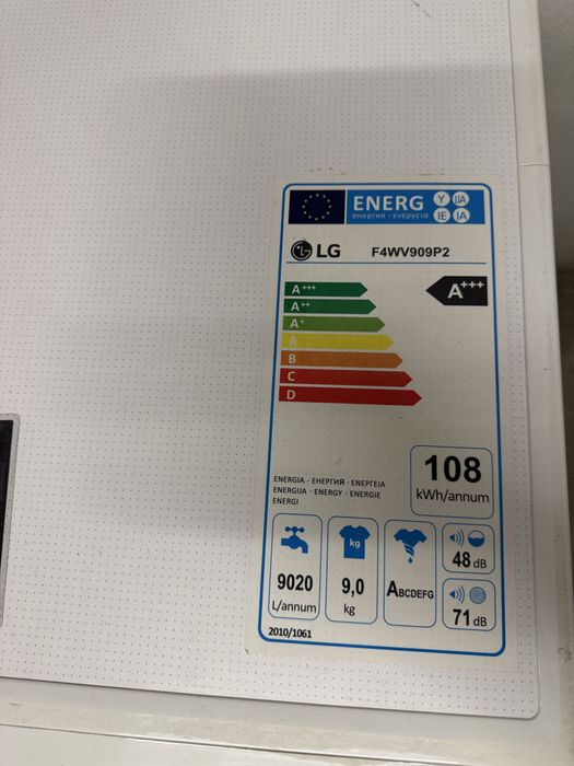 Maquina lavar roupa LG Think 9kg com vapor e app