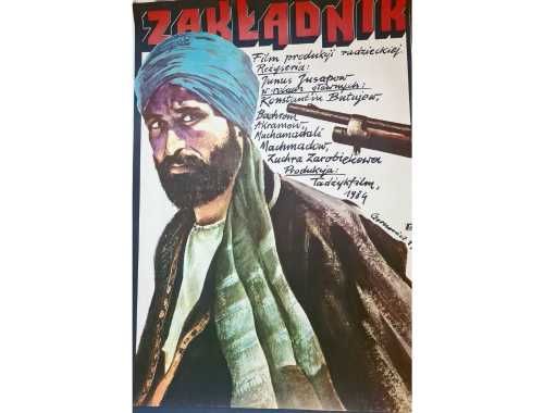 Oryginalny plakat filmowy "Zakładnik" Zbigniew Gornowicz 1985, 68x98cm