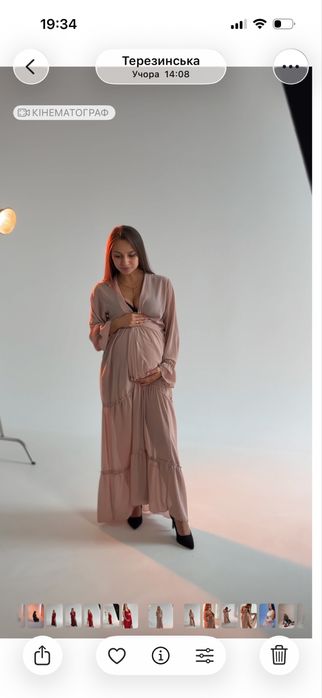 Сукня для вагітних пенюар халат на фотосесію платье для беременних