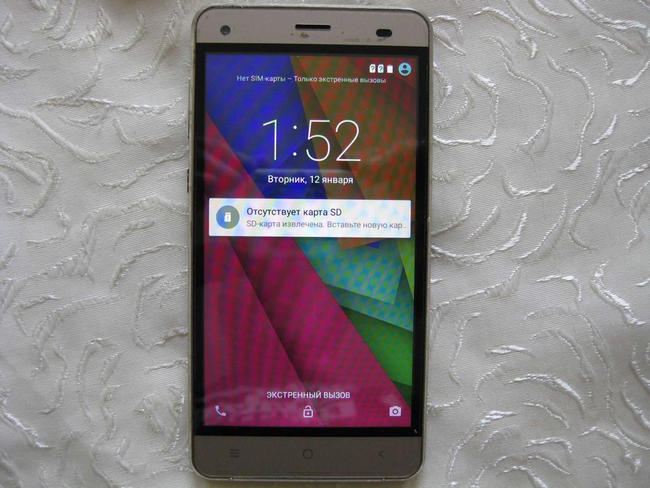 Смартфон S-TELL C555