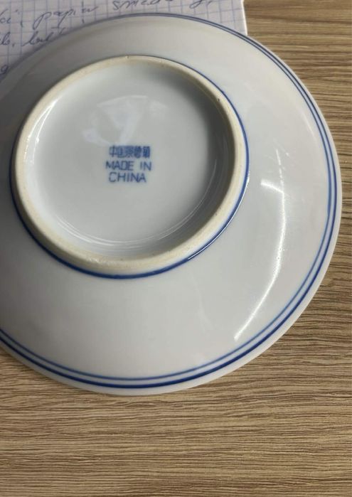 PRL porcelana stara chinska