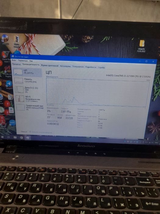 Ноутбук Lenovo ideapad z580 i5 можливий обмін