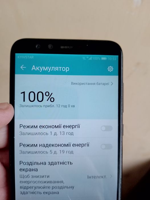 Дешевий робочий телефон для дзвінків або на відновлення