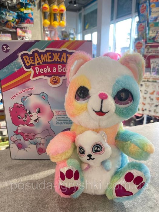 М'яка іграшка інтерактивне ведмежа Метр+ M 5086 I UA Комплект з 2 штук