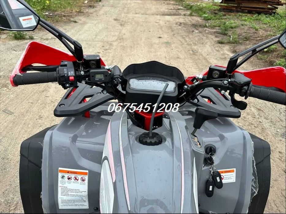 Квадроцикл Spark SP 200-4\Доставимо БезкоштовнО - Час ДАРУВАТИ!