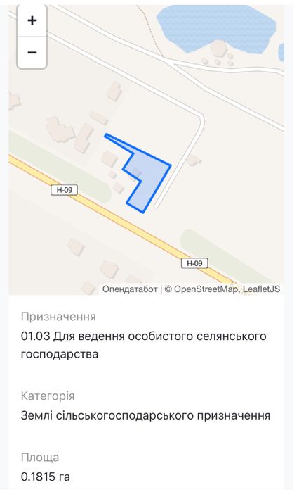 Продаж трьох межуючих ділянок- Перша лінія, із заведеним світлом