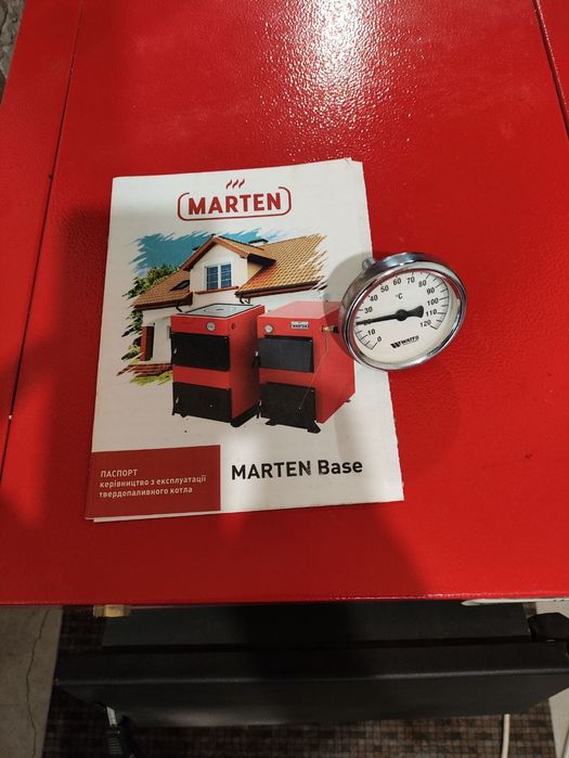 Твердопаливний котел MARTEN Base