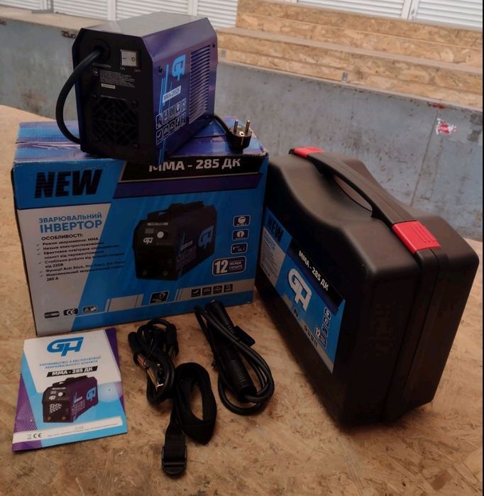 Инверторные СВАРКИ