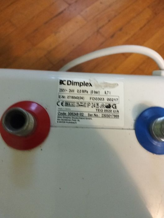 Водонагрівач  5,7л