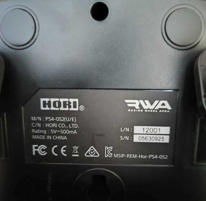 Кермо Hori Racing Wheel APEX for PlayStation