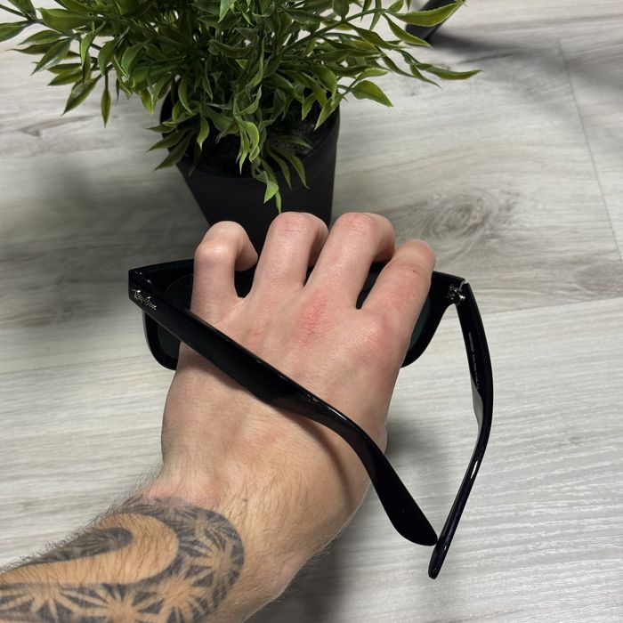 Okulary  Ray Ban