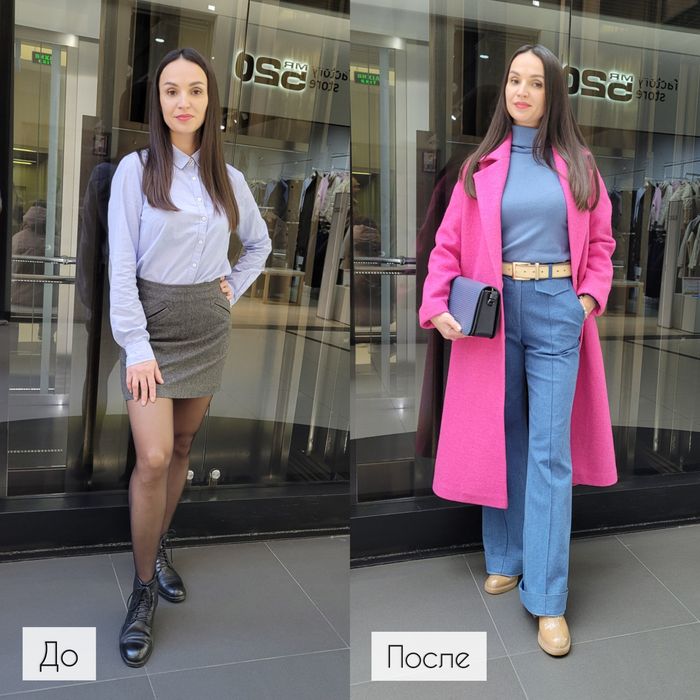 Стилист онлайн: шопинг, разбор гардероба, курсы, консультации