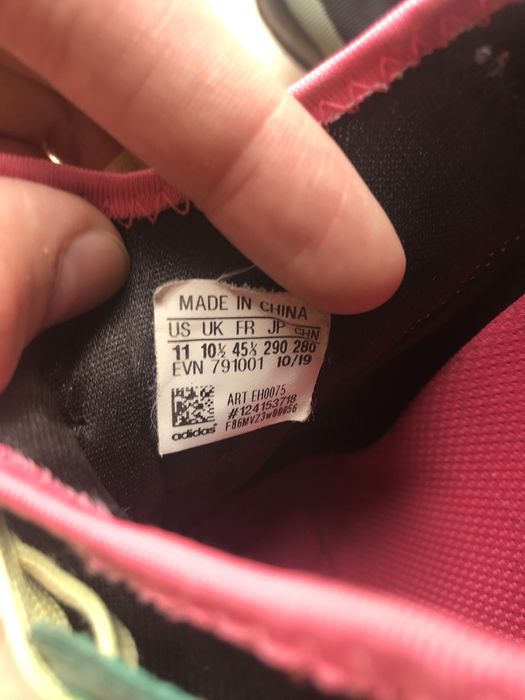 Кроссовки Adidas terrex agravic ( 45 ) ( 29 см )