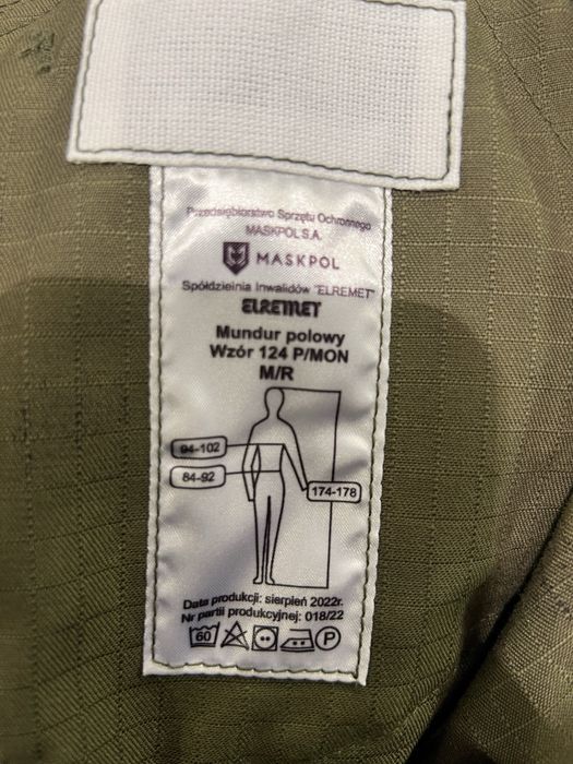 Bluza Munduru polowego wzor 124 P rozmiar M/R
