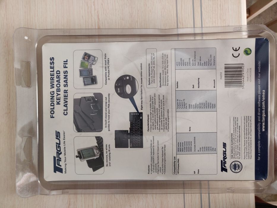 Wireless Keyboard64552126772099121