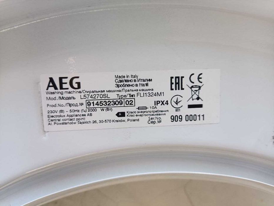 Робочі запчастини від пральної машини AEG Італія Повний комплект