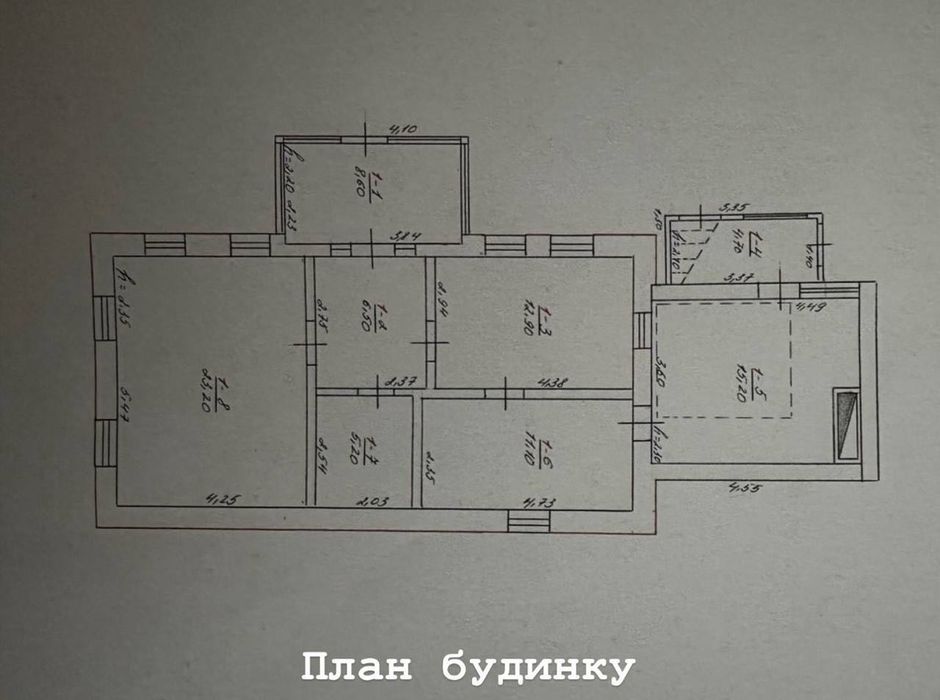 Продається будинок - View 4