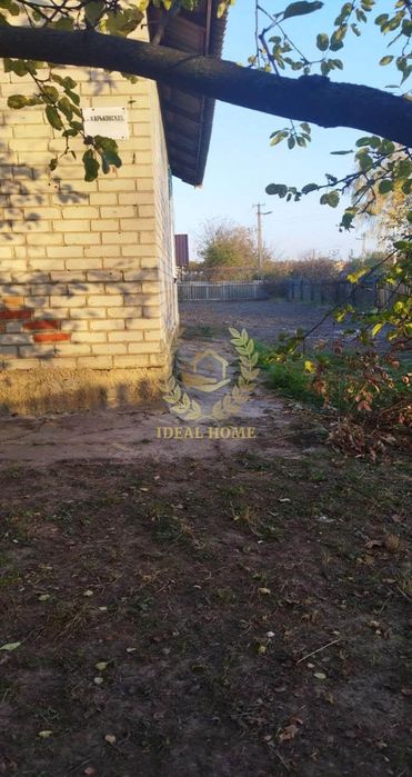 Продам дом в с.Новий Корогод Бучанського району.