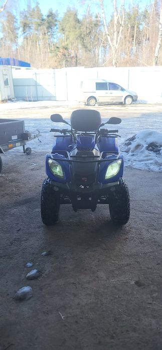 Дитячий квадрат Kymko mxy 50