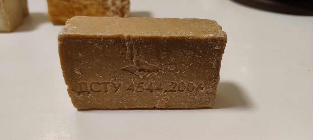 Мыло детское, СССР