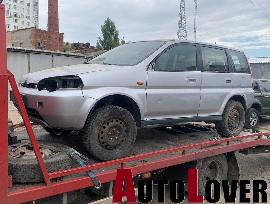 Розборка АвтоШрот АвтоРазборка АвтоРозбірка Honda HRV Honda HR-V Хонда HRV Хонда HR-V Хонда ХРВ Хонда ХР-В  1998-2006