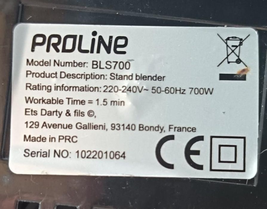 DOU liquidificador (ver anúncio)