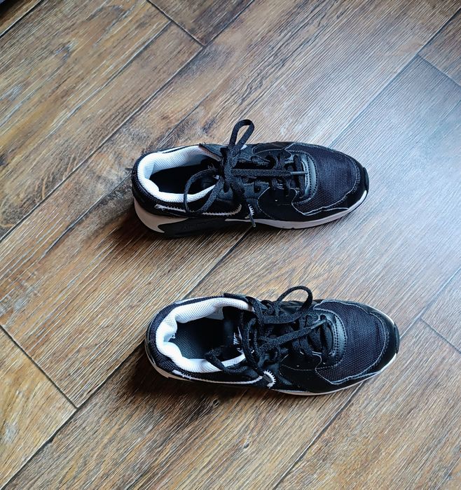 Кроссовки для мальчика Nike Air Max Excee GS (FB3058-002)