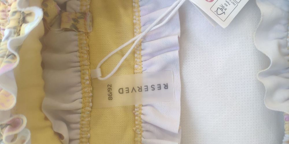 Детский раздельный купальник Reserved