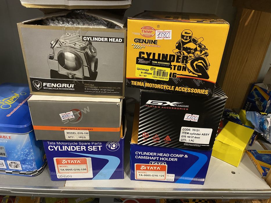 Циліндр(поршньова) на мотоцикли, мопеди,скутера 4т, хонда діо,Zx,27,34