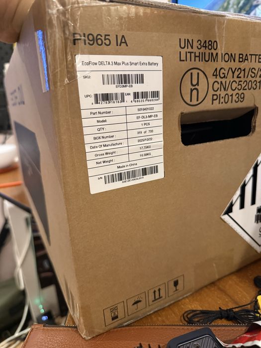 Додаткова батарея для зарядної станції Delta 3 max plus extra battery