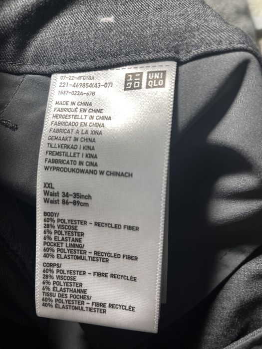 Жіночі брюки uniqlo