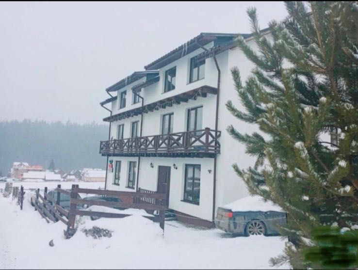 Відпочинок Буковель