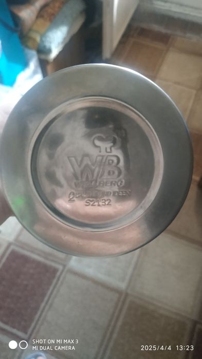 Термос для чая, кофе..