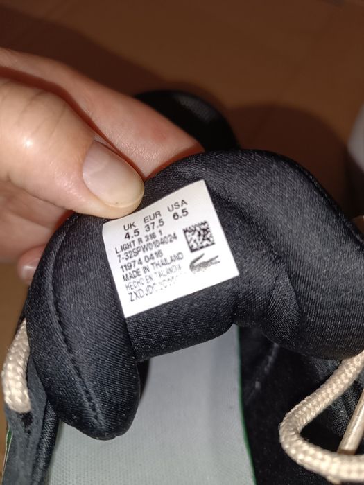Buty sportowe damskie Lacoste
