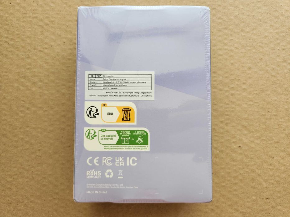 GL.iNet Brume 2 GL MT2500 VPN роутер (шлюз) OpenWrt WireGuard 2.5G