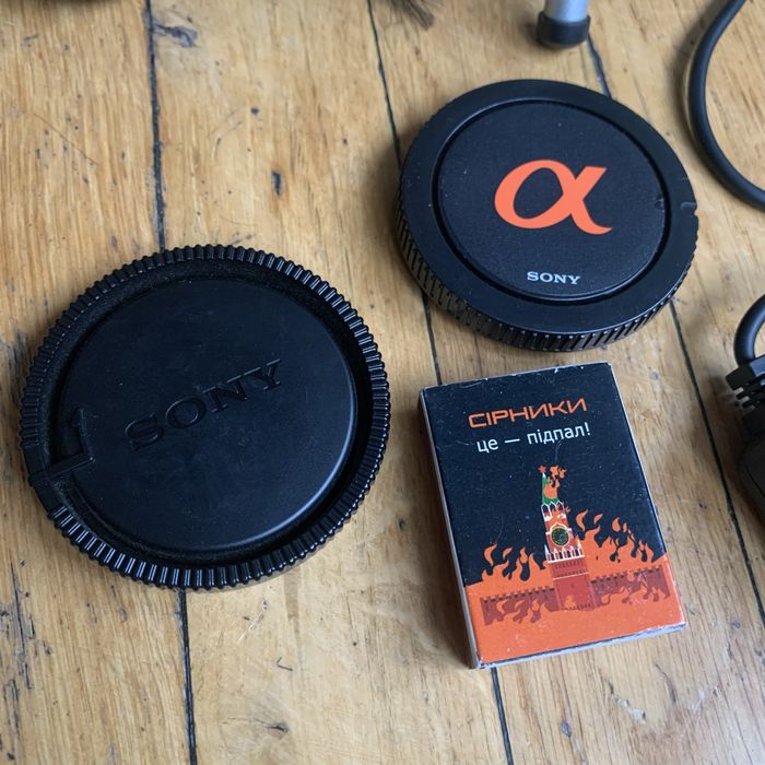 Міні штатив Praktika