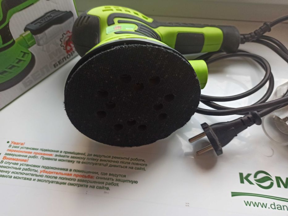 Орбитальная шлифовальная машина 125-700