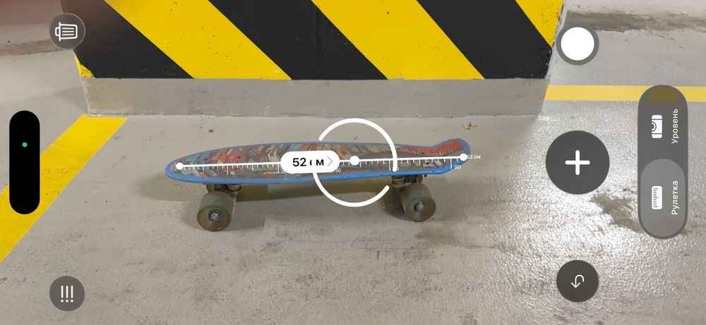 Deskorolka / skateboard – długość ok. 52 cm, używana