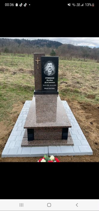 Пам'ятники з граніту