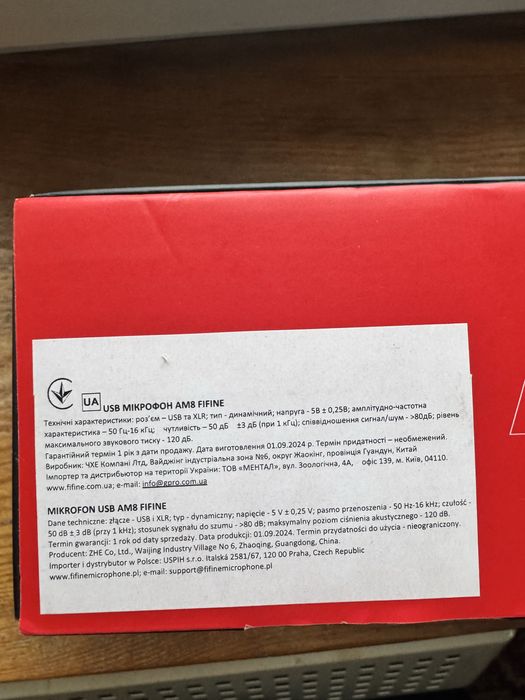 Продам мікрофон fifine AM8