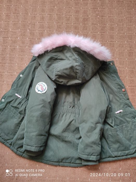 Зимова куртка парка 116 см