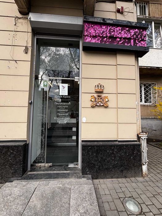 Оренда приміщення, салон краси на вул. Левицького, ЦЕНТР