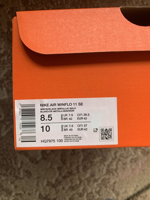 Кросівки Чоловічі. NIKE LEGEND 10 ACADEMY IC. Оригінал  (DV4341002)