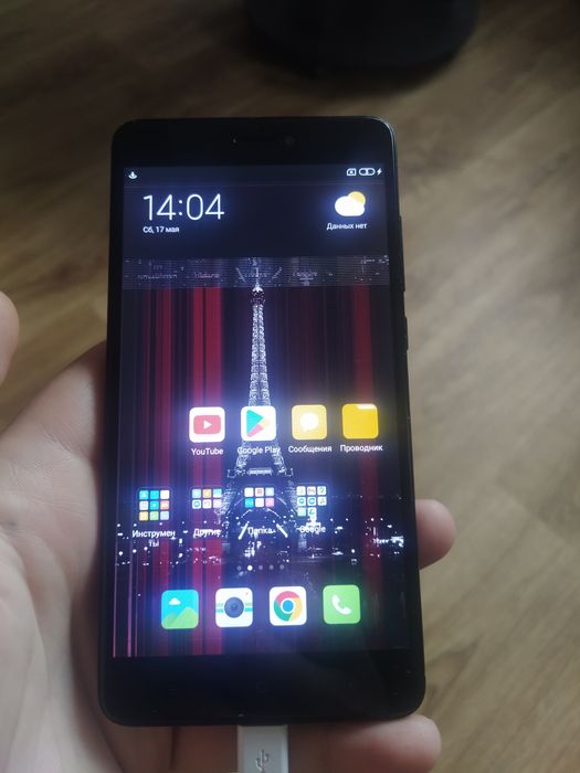 Redmi note 4 3/32