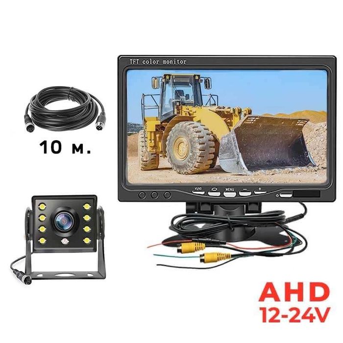 Комплект монитор 7" с камерой заднего вида Carex RV-771 + Камера заднего вида для грузового автомобиля 12-24V Carex RVC-028 HD 4PIN/RCA