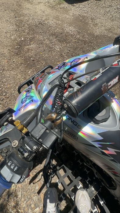 Yamaha yfz450r matriculada