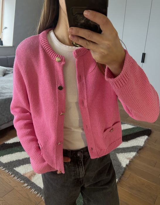 Кардиган Asos Design